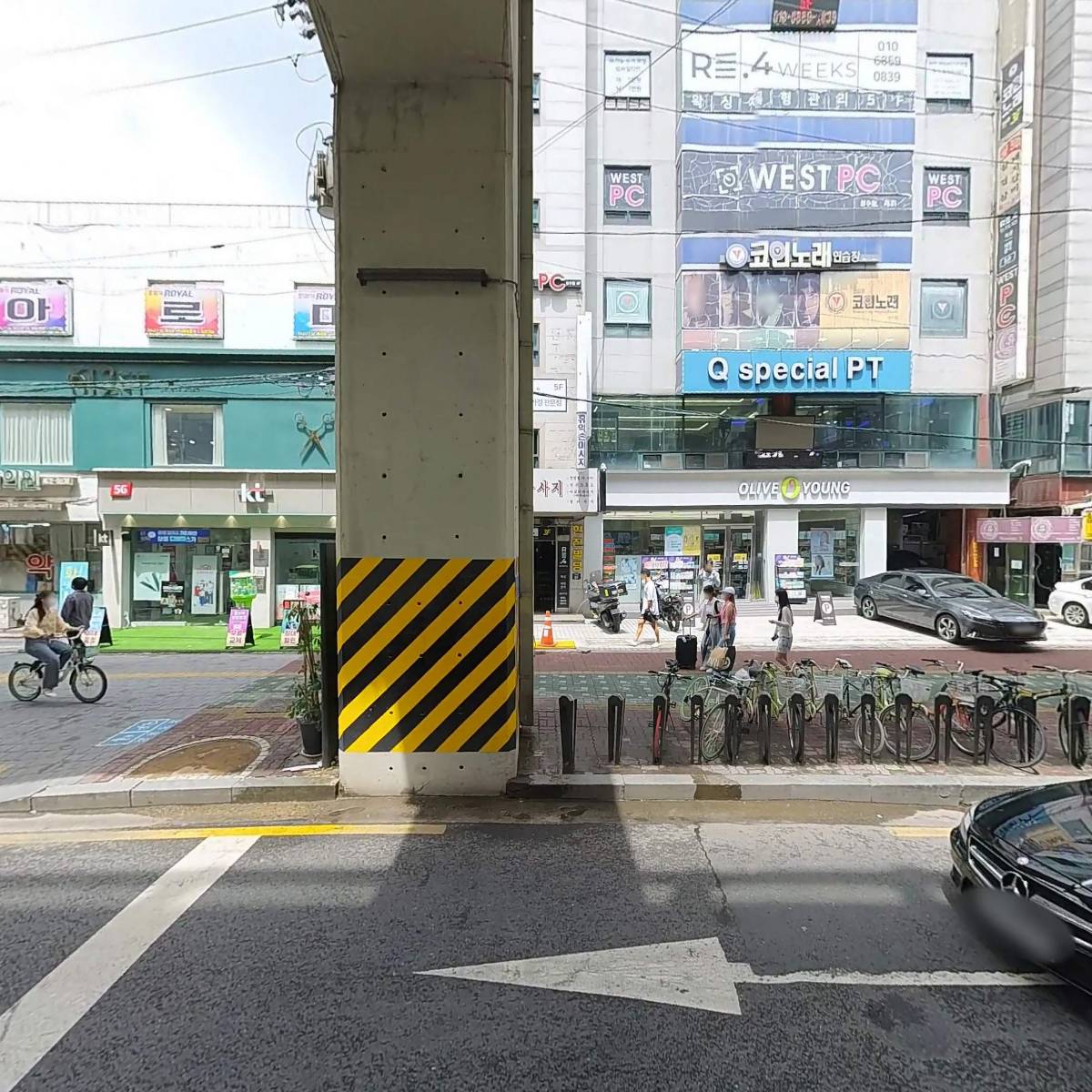 웬즈데이 컴 쉬윌