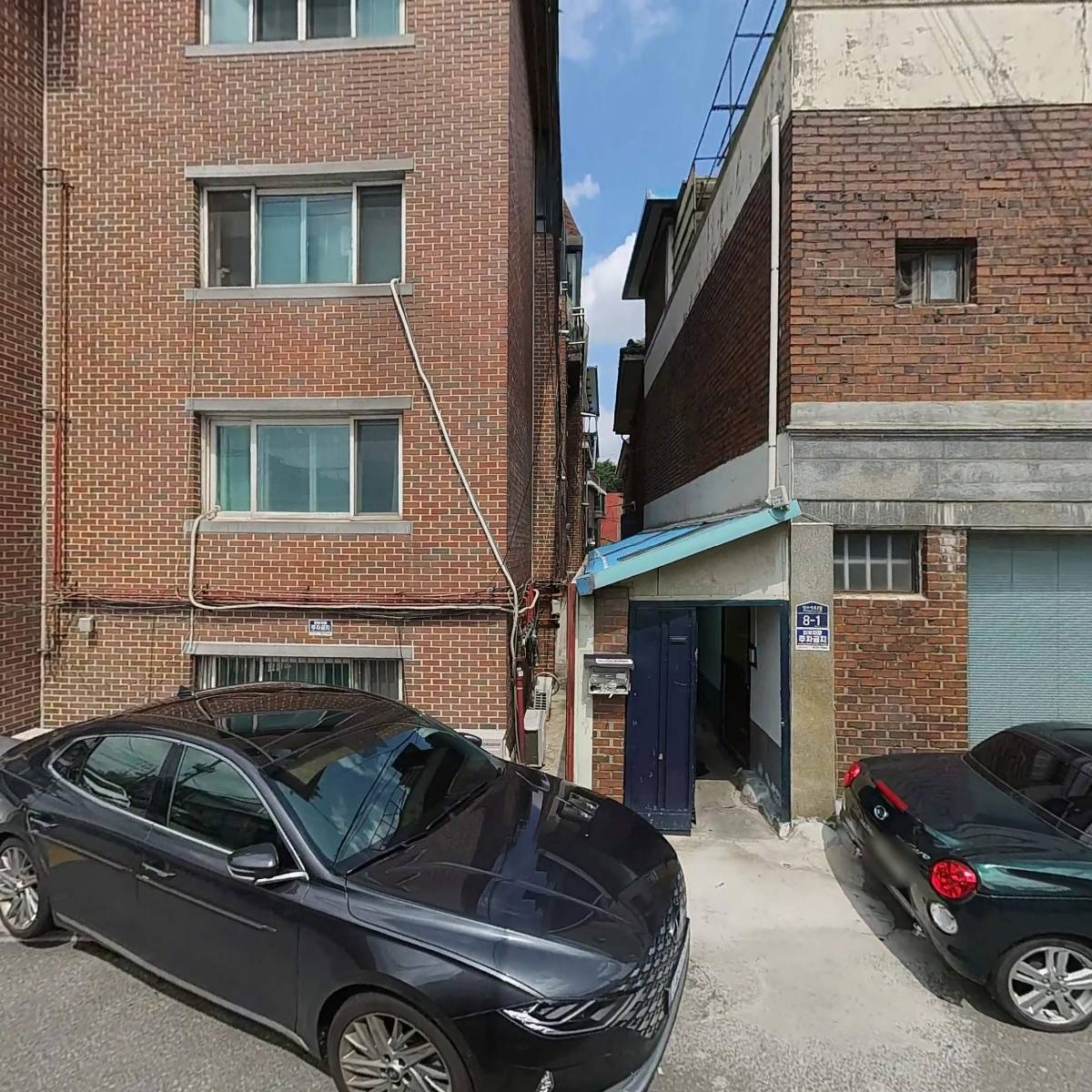 성수 한옥