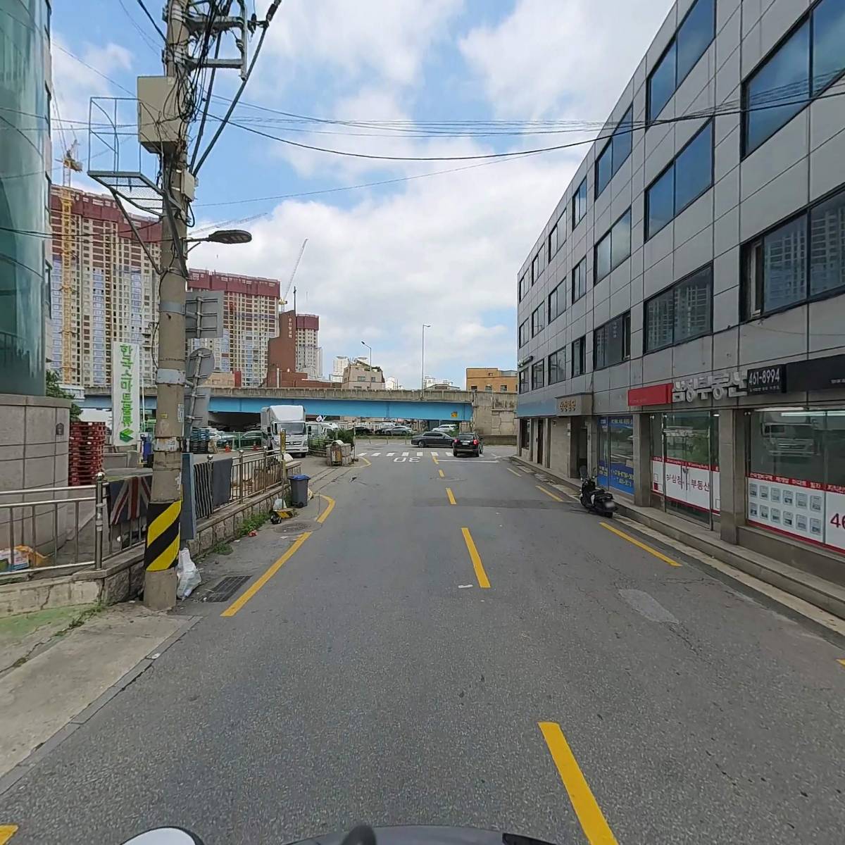 (주)한국스마트물류_2