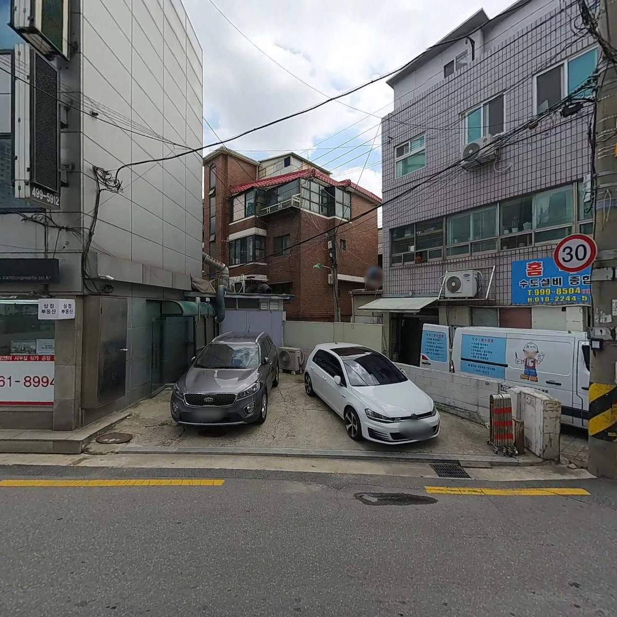 (주)한국스마트물류_3