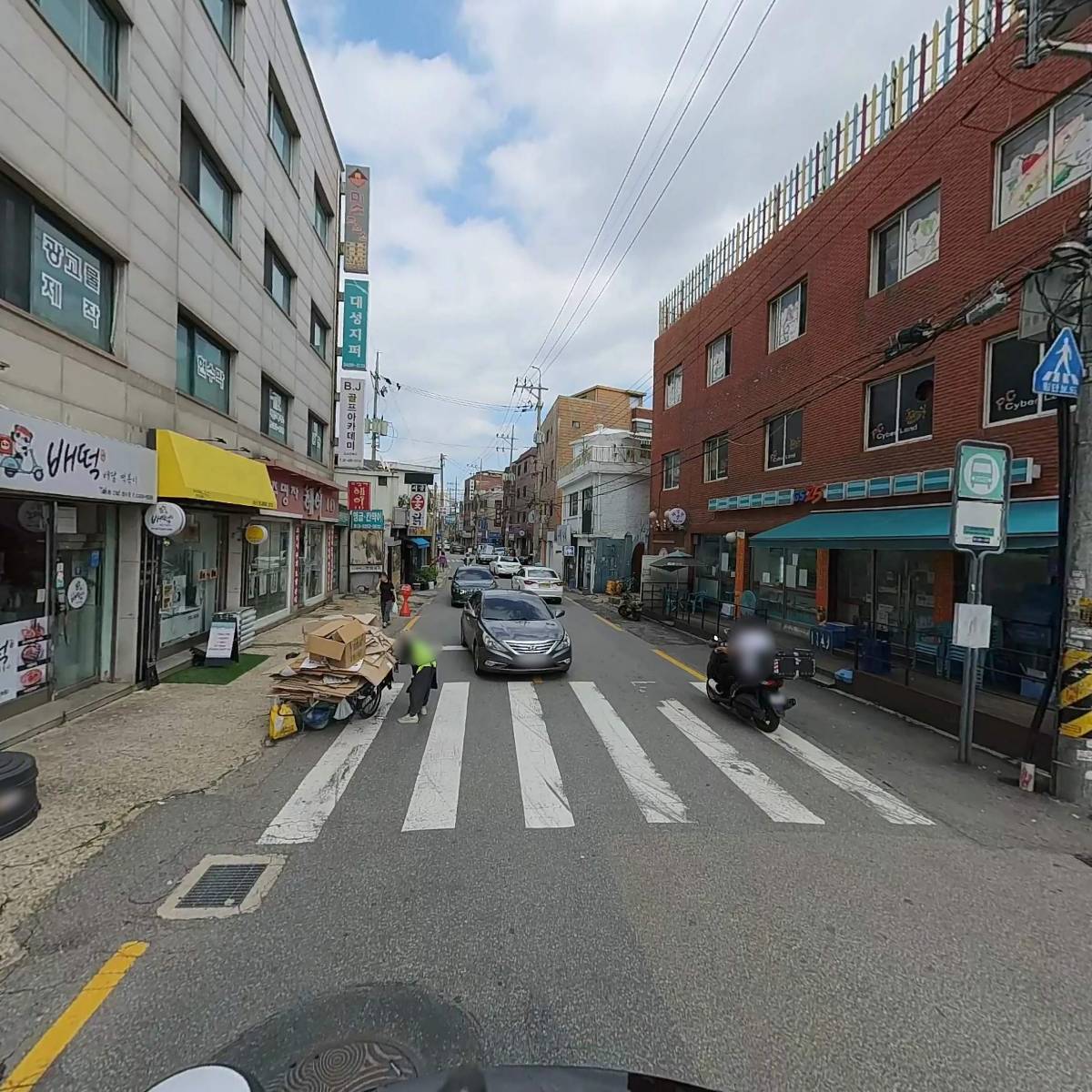 주명자헤어_2