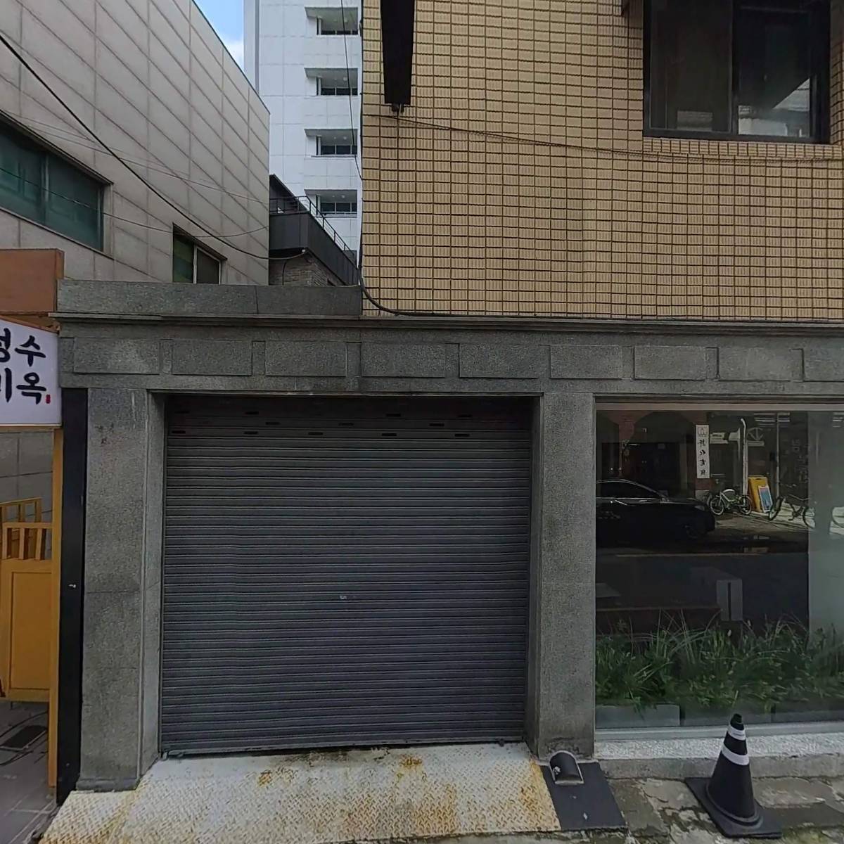 (주)케이아이에스코퍼레이션