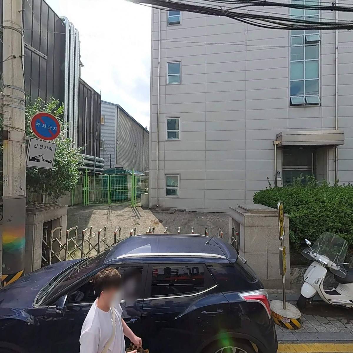 케이투에스컴퍼니주식회사