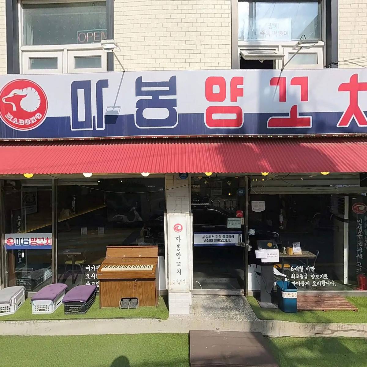 케이투에스컴퍼니주식회사_3