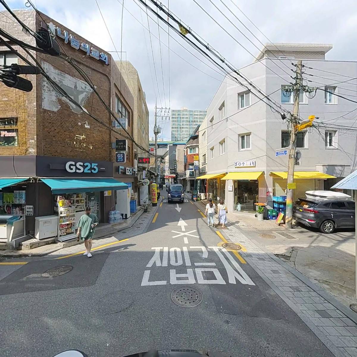 술있는식탁_2