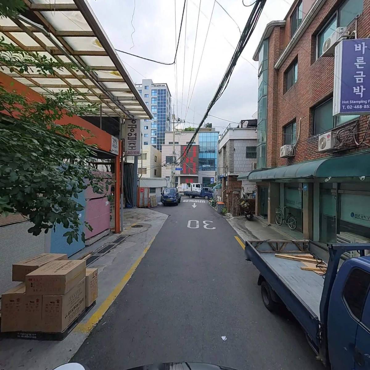 넥스트코어_2