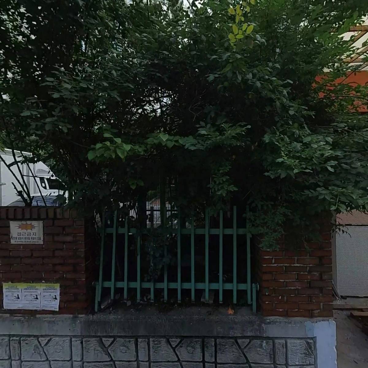 넥스트코어