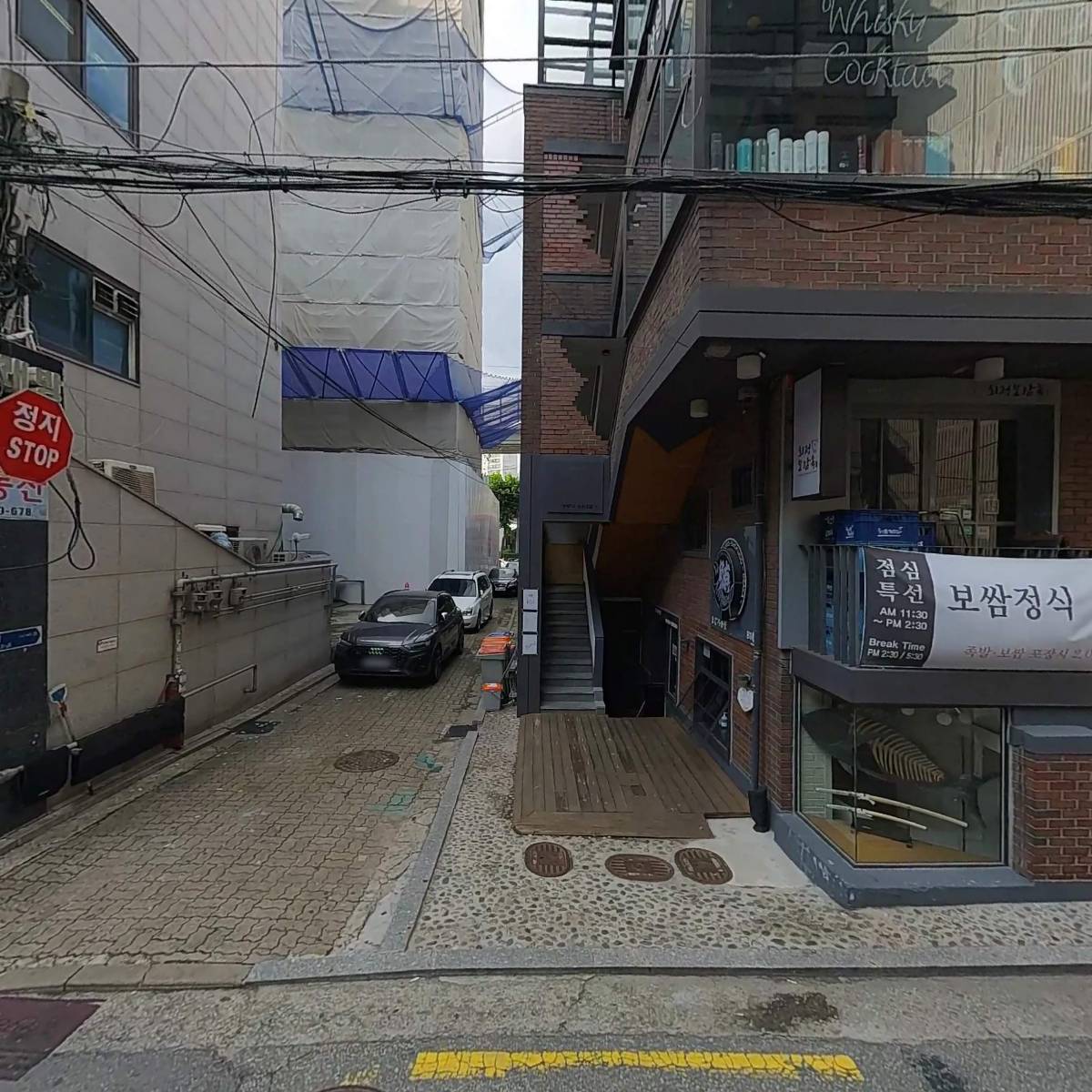 플러드