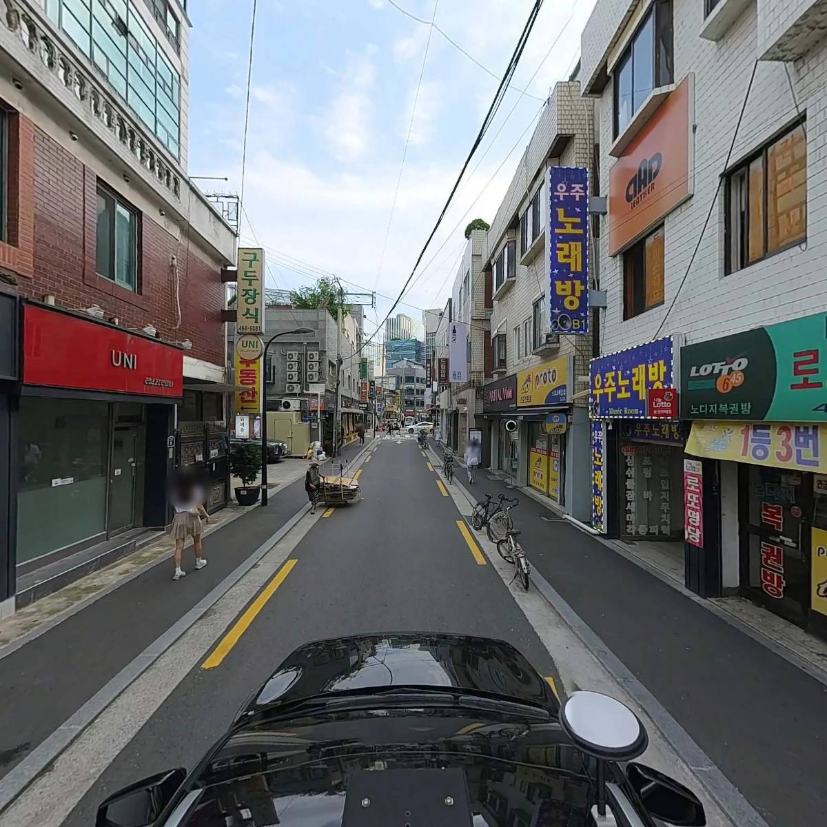 주식회사 우리들곳간_4