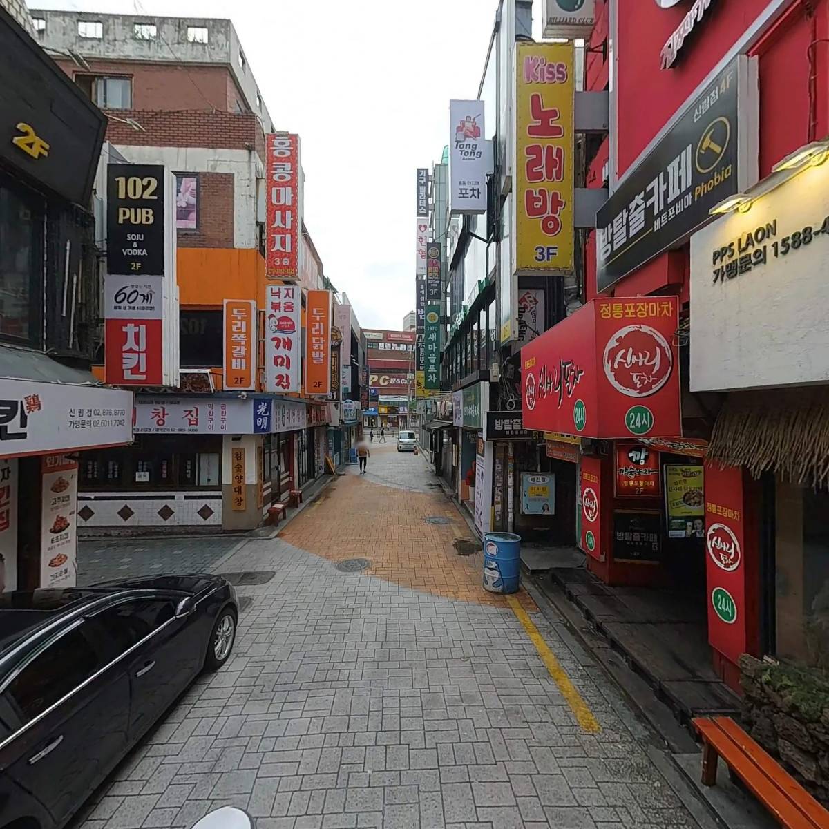 비트포비아 신림_2