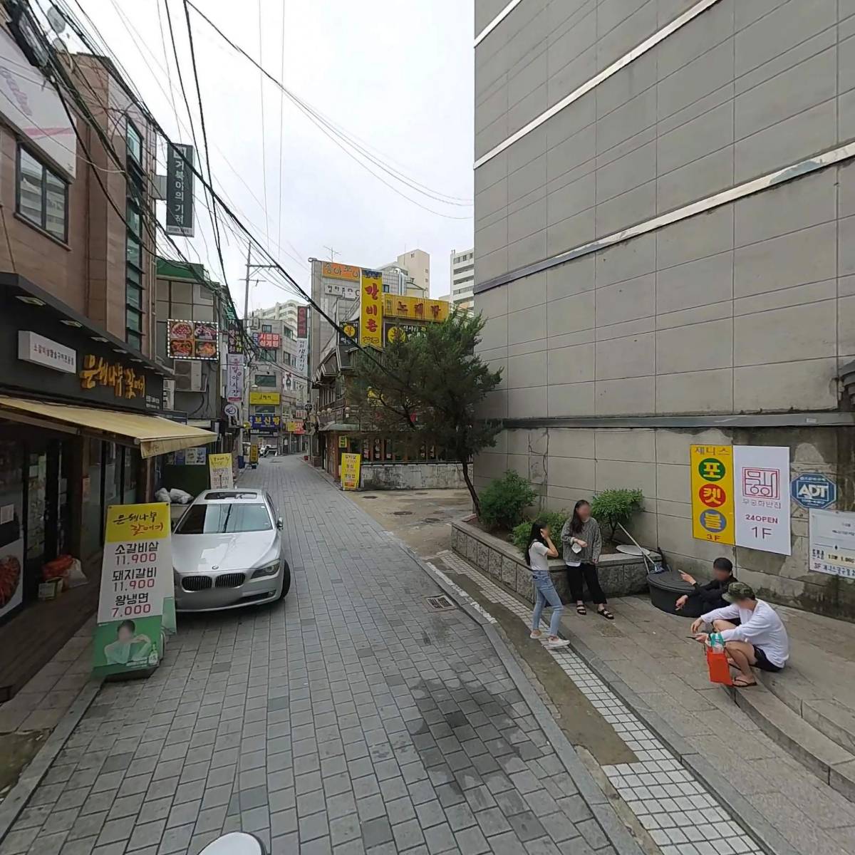(주)한빛 무궁화반점 관악점_2