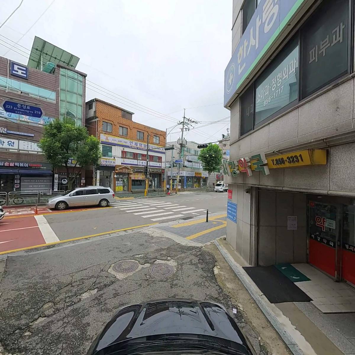 한사랑의원_4