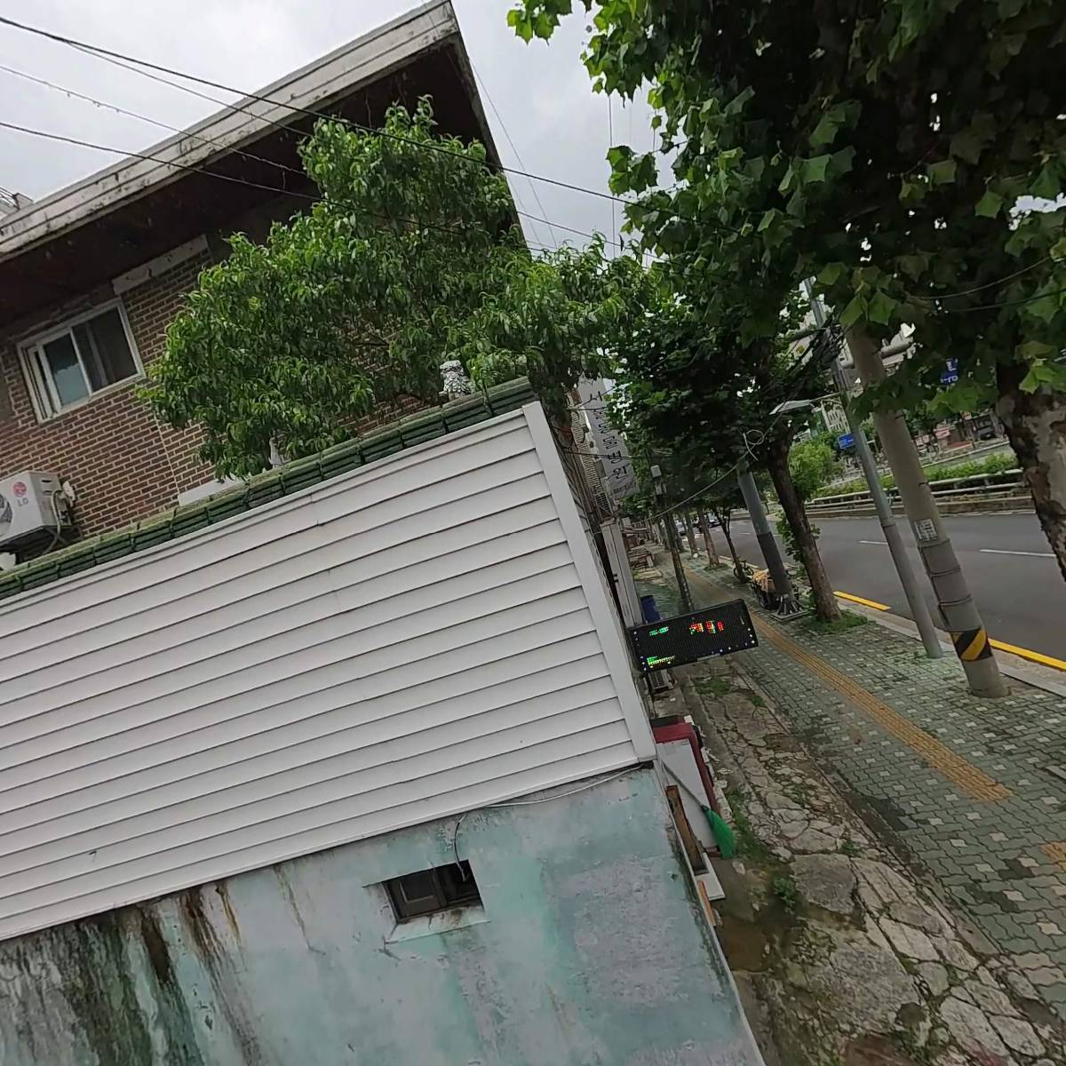 엘리스워터