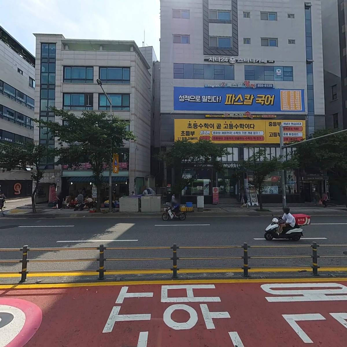 다필라테스 난곡점_3