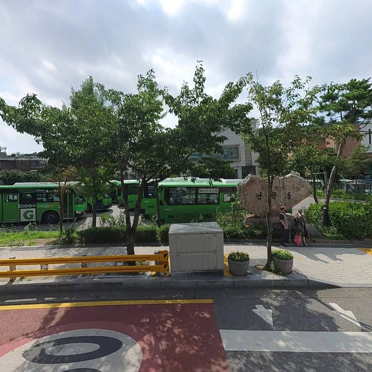 상마운수(주)