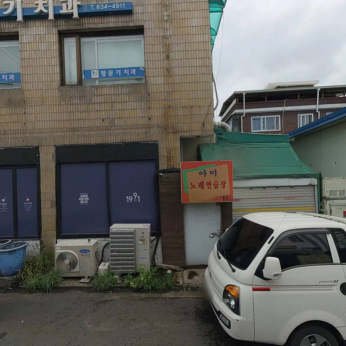 비둘기집_3