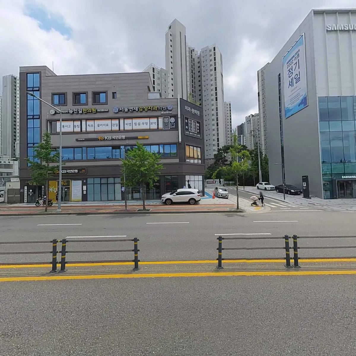 신동시장(주)_3