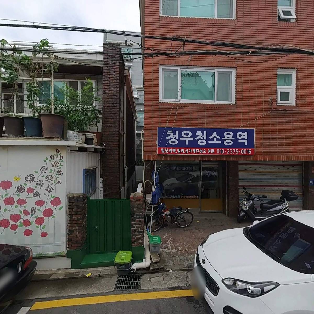 (주)타임스튜디오