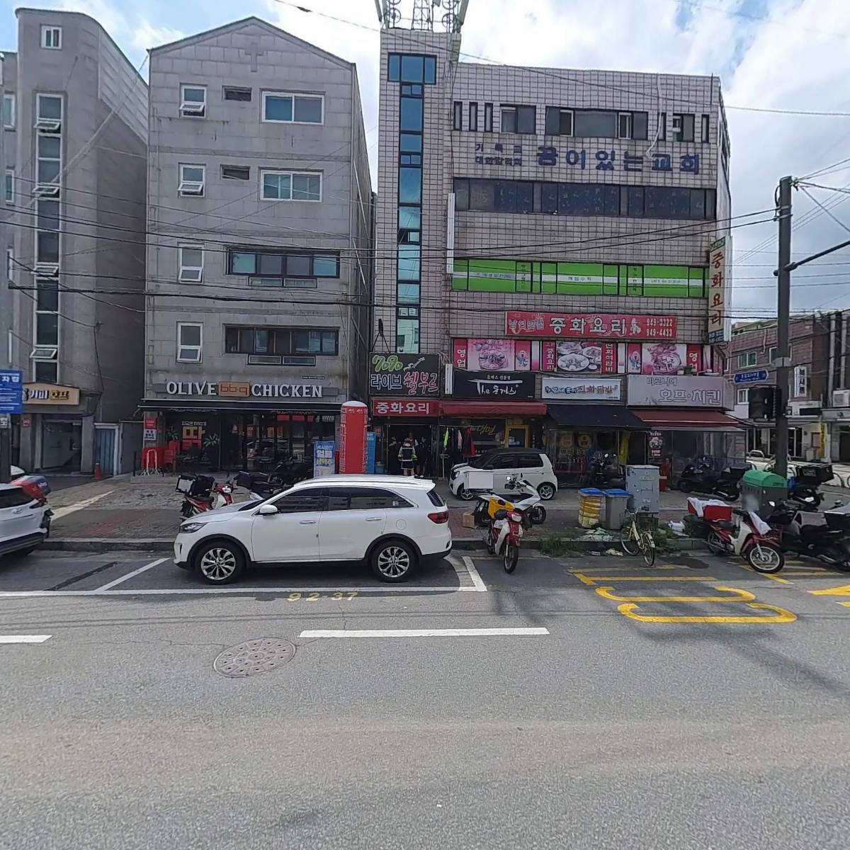 지화자_3