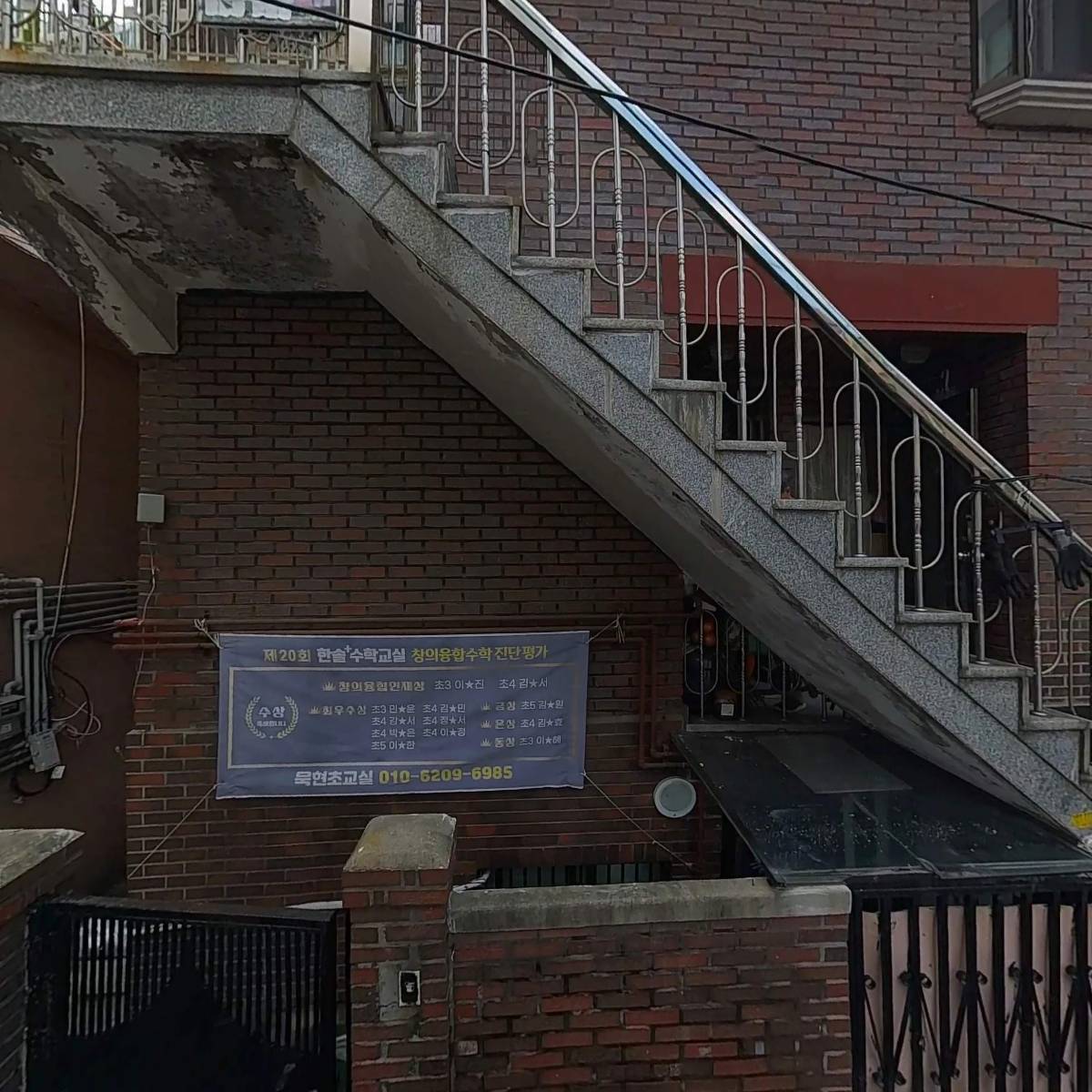 스토리스토어(storystore)