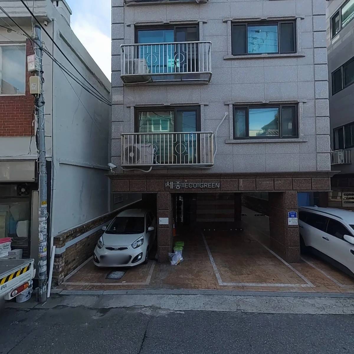 아띠헤어