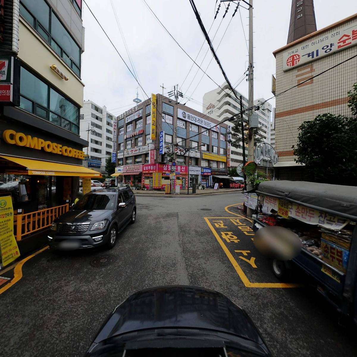 버킷리스트_4