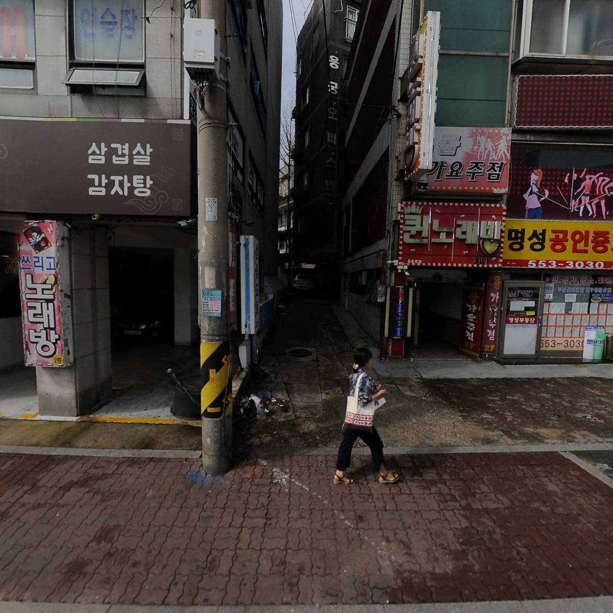 링체형관리