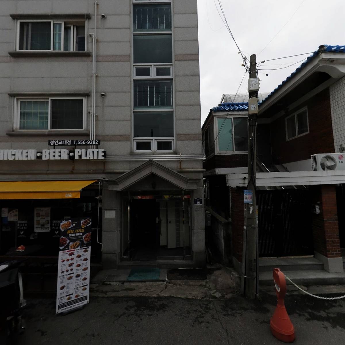 소림사식당(중화요리)_3