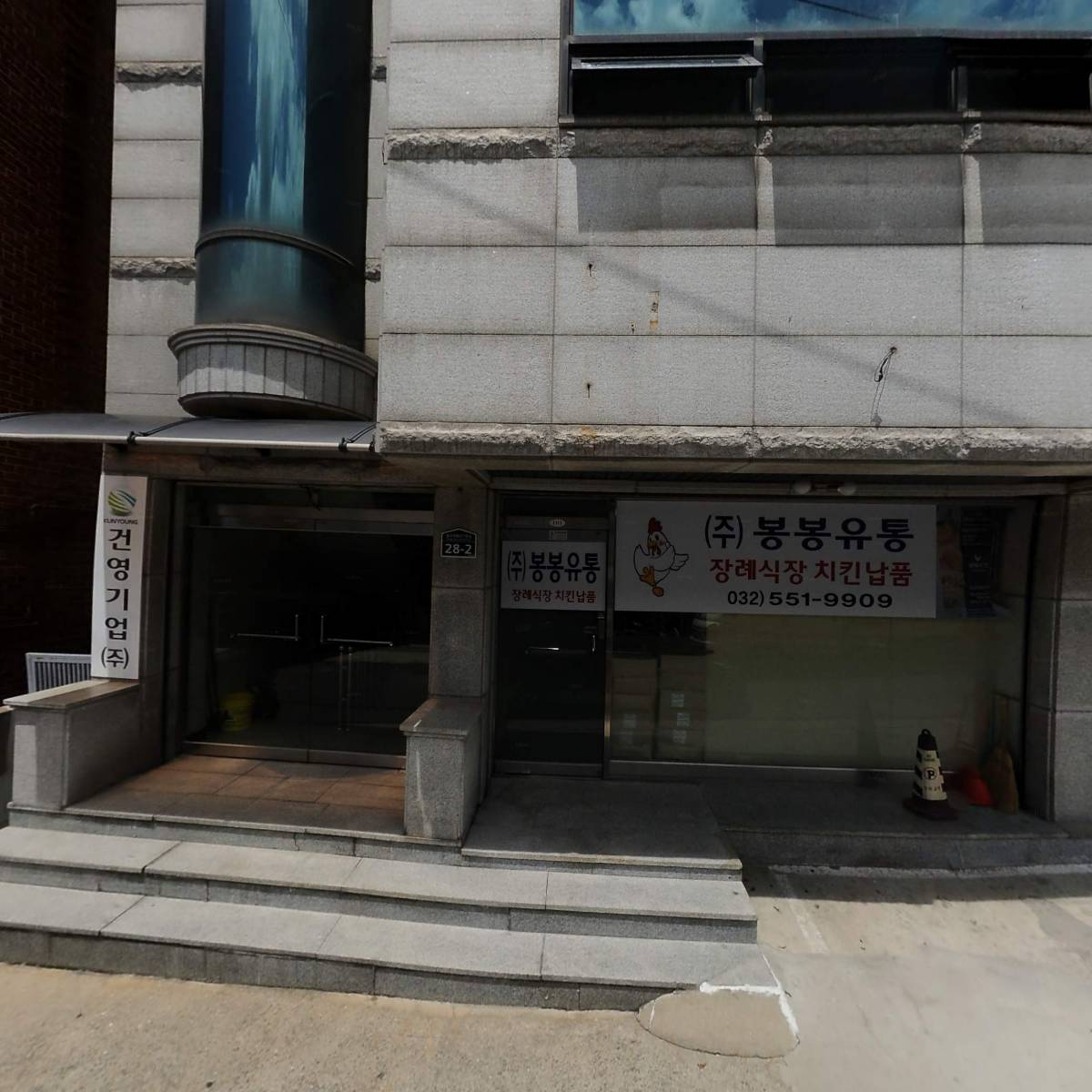 에스디공조_3
