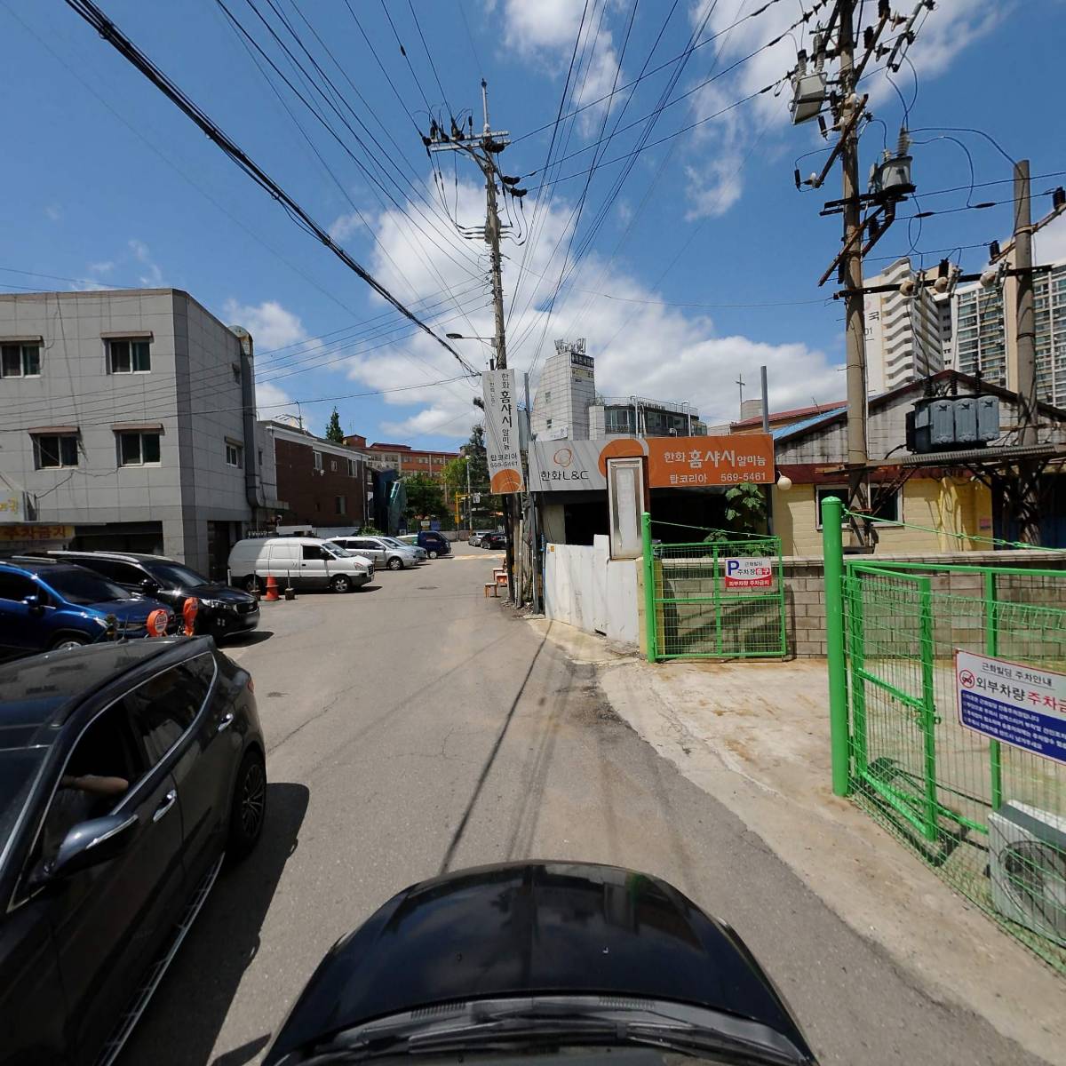 함께사는마을(주)_4