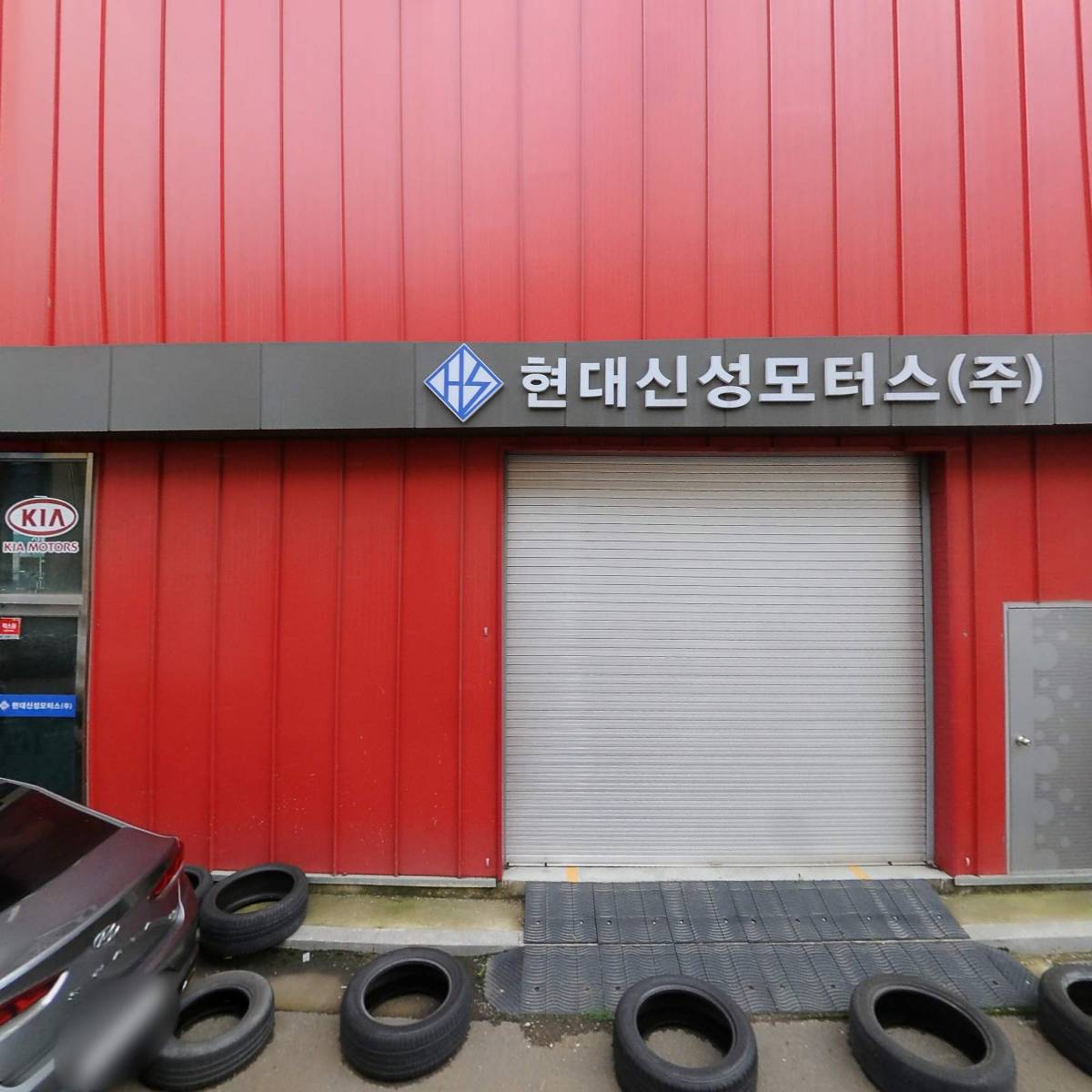 다인메카텍 주식회사