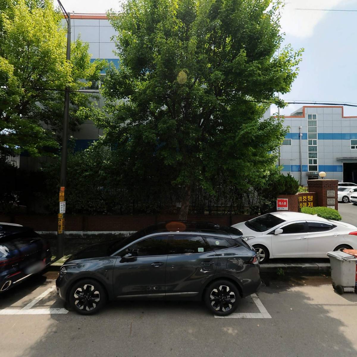 주식회사웅비_3