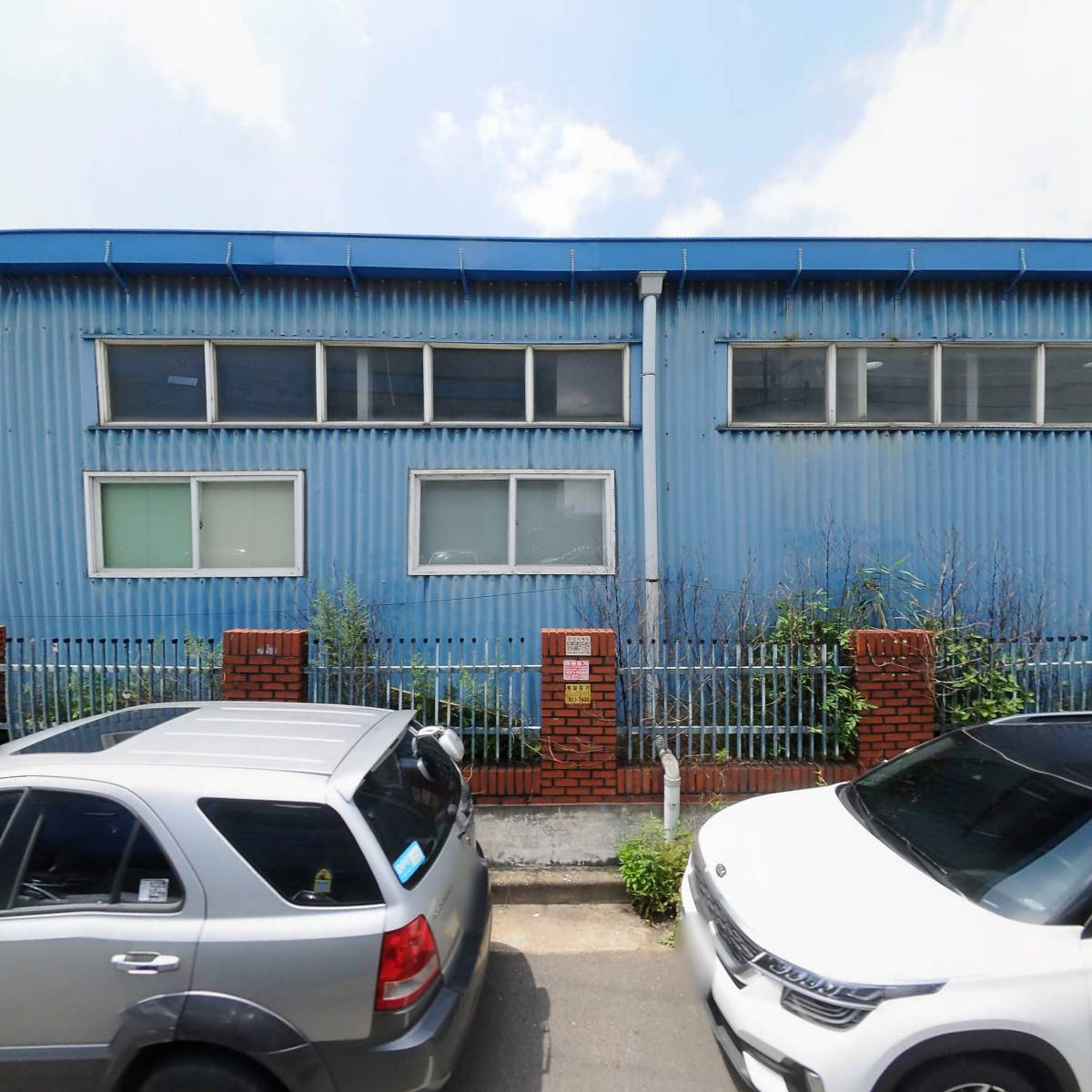 주식회사 엠케이그린텍