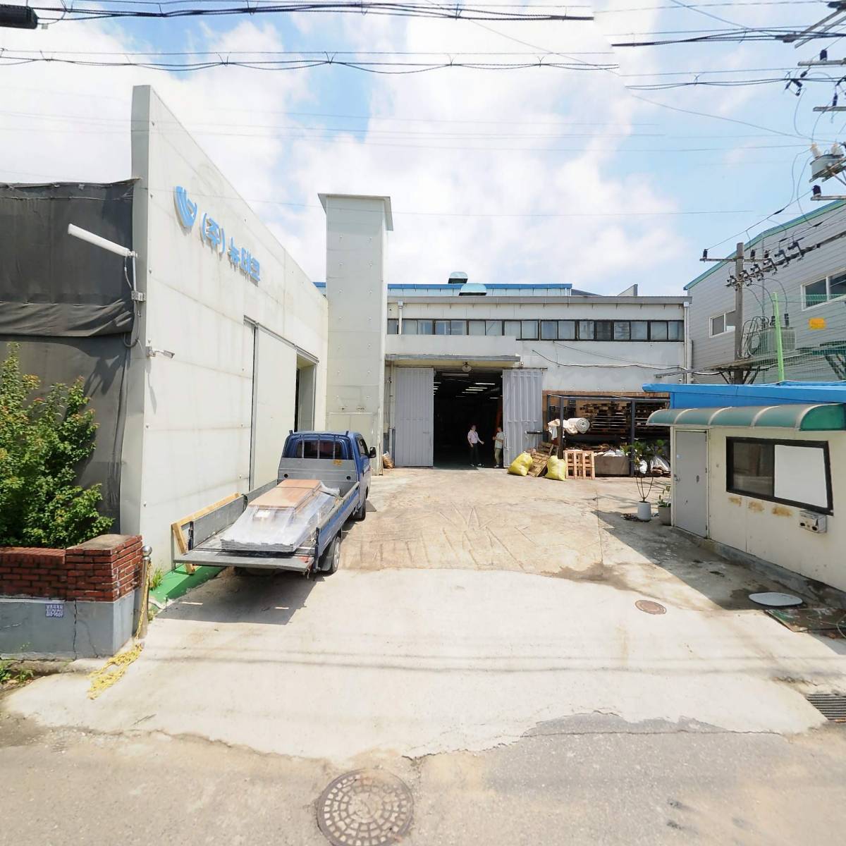 (주)제이앤에스-에스엘피코스메틱