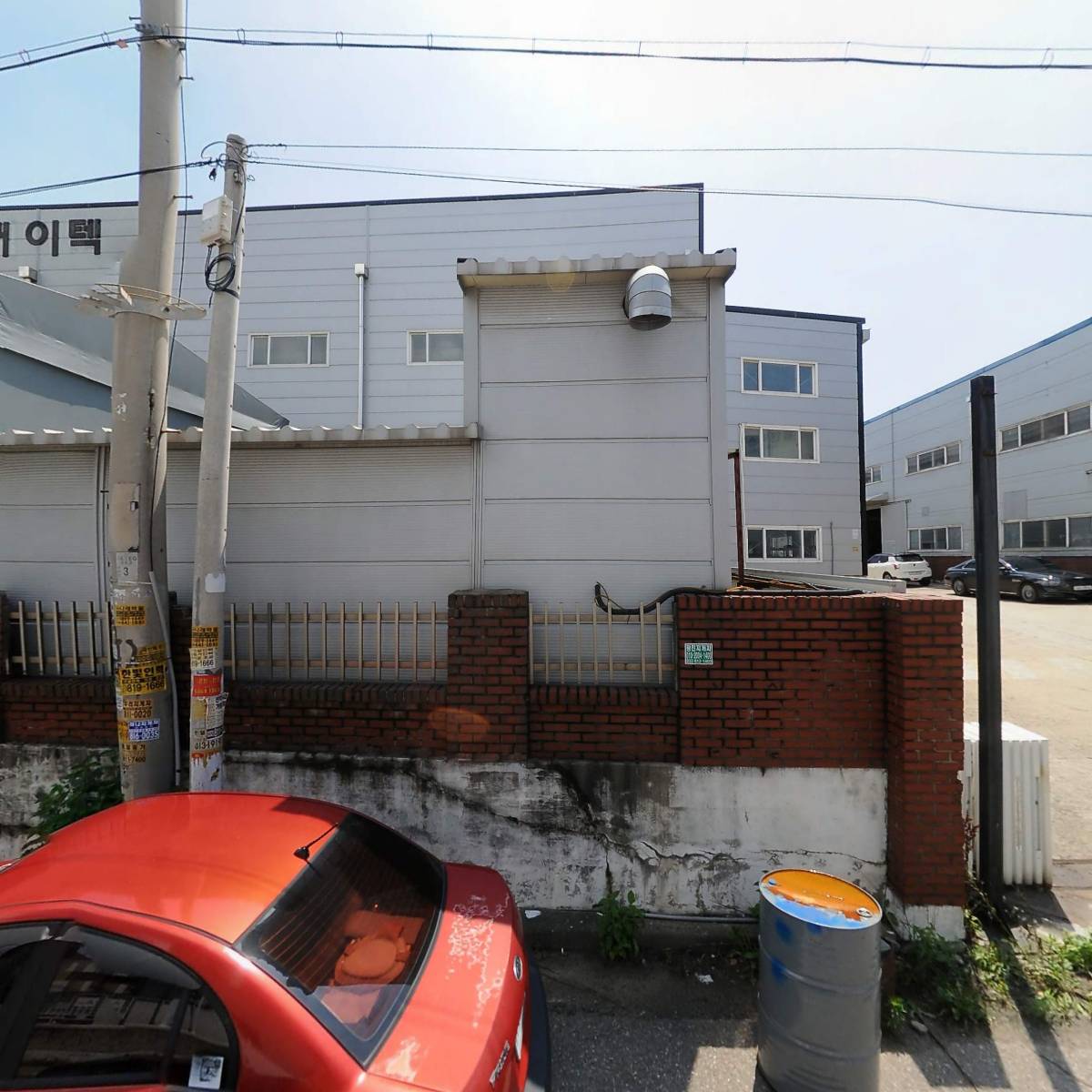 금용야마도제형(주)