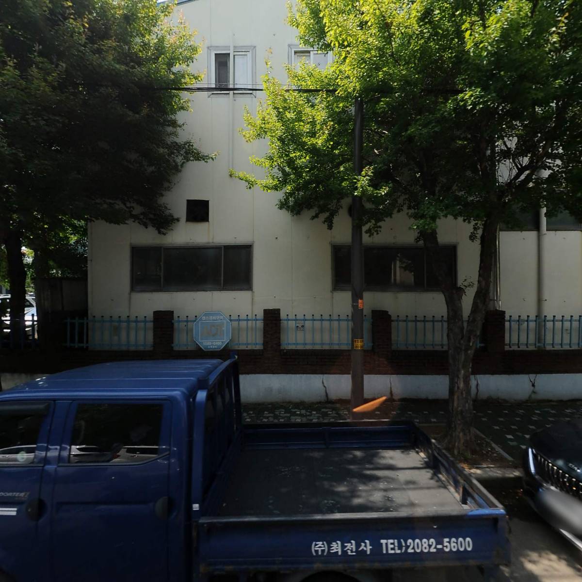 대창기계공업(주)