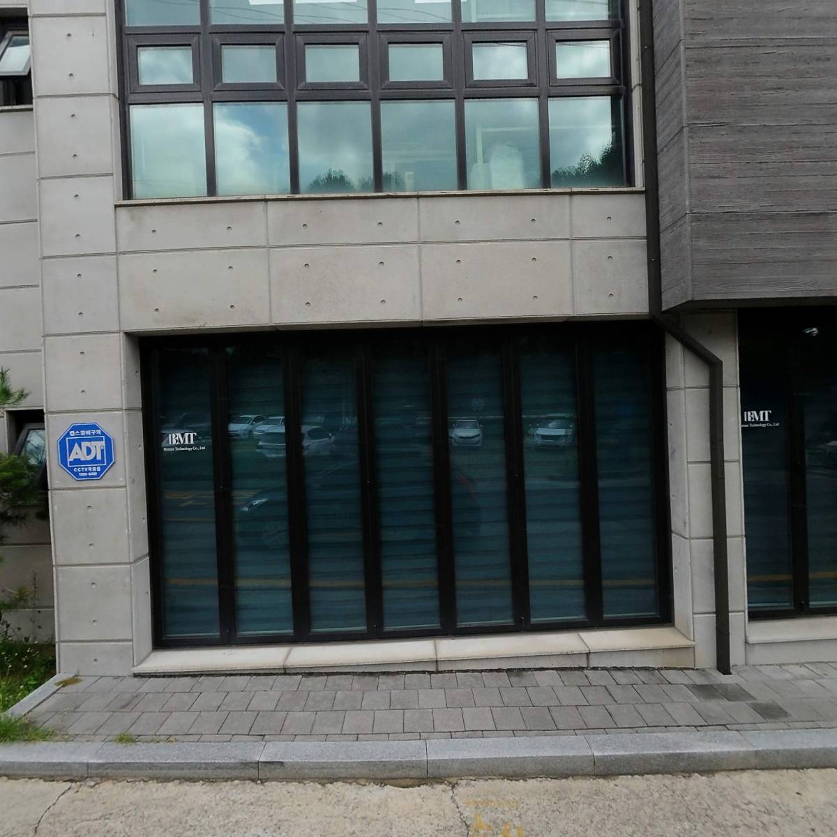 (주)비맥스테크놀로지