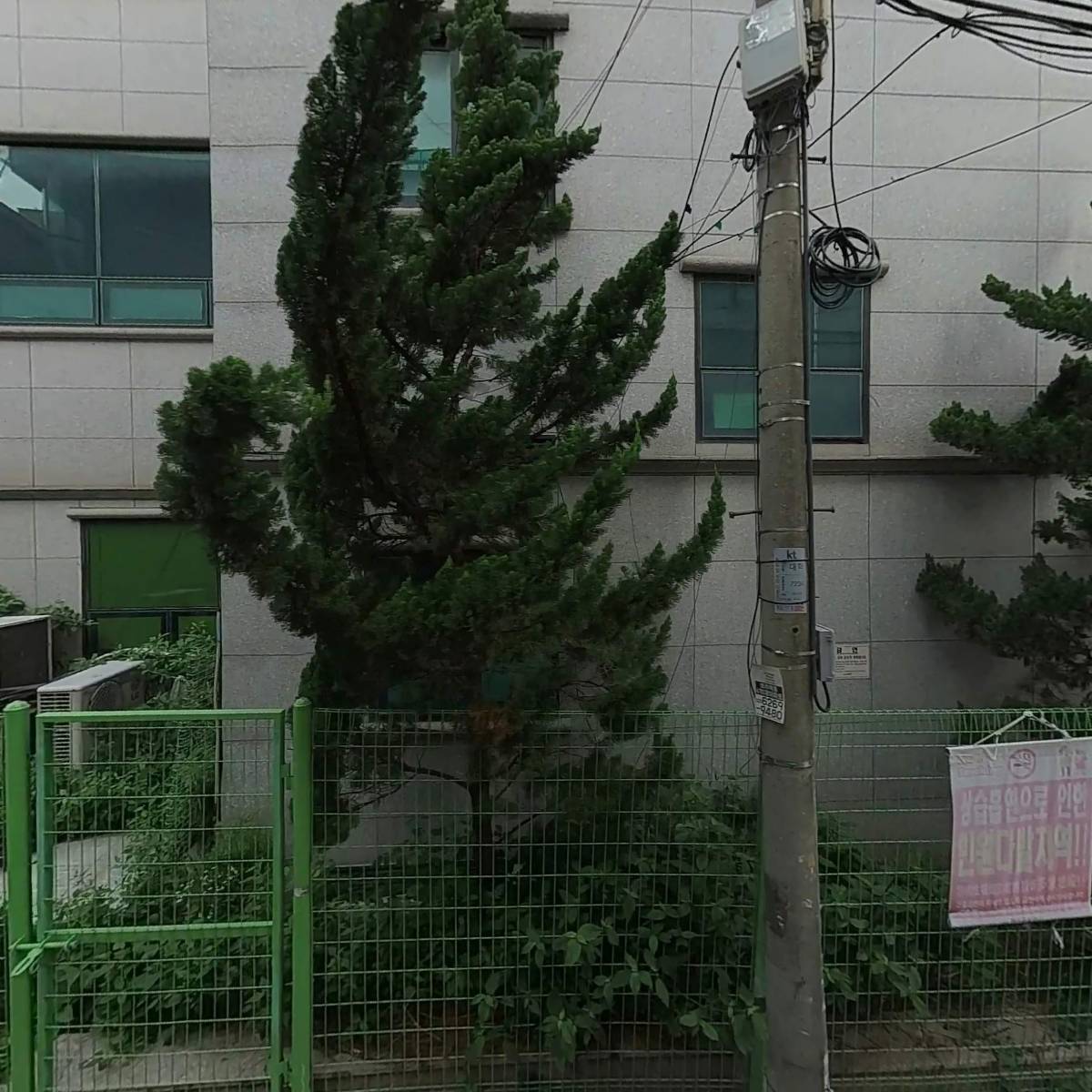 한국디지털출력복사업협동조합