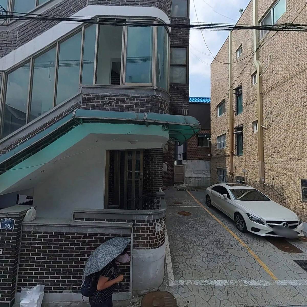 이스터에그