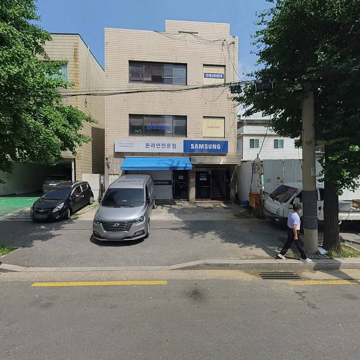 (주)매크로네트웍