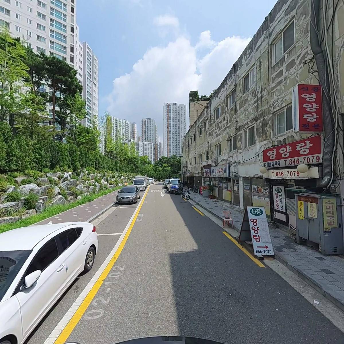 영진할인마트_2