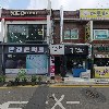 용봉석재(주)_3