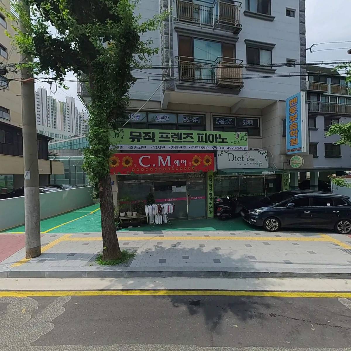 (주)형제이형관_3