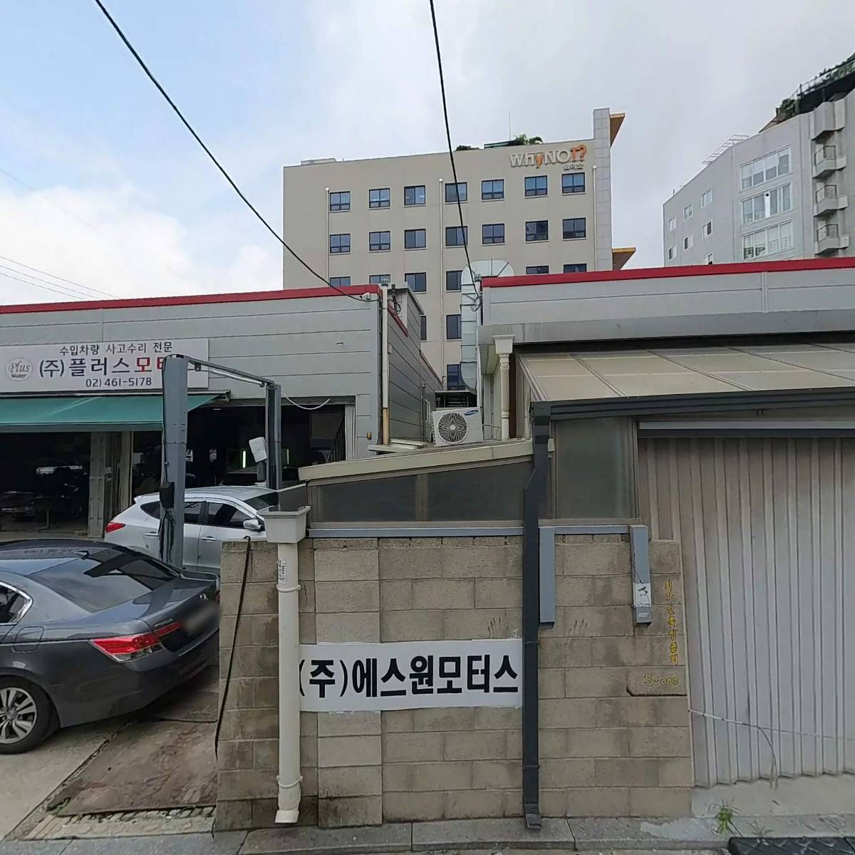 （주）포승_3