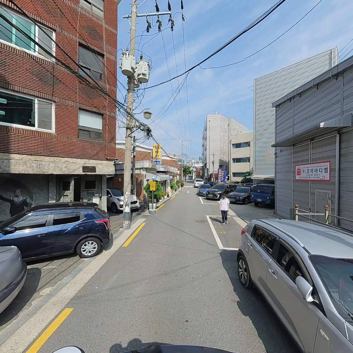 코에오_2