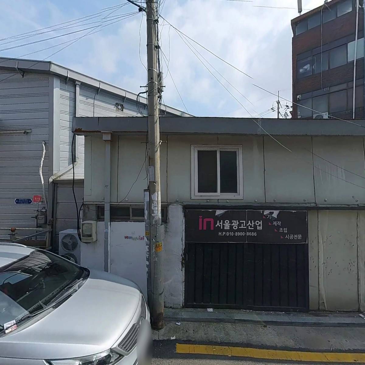 코에오_3