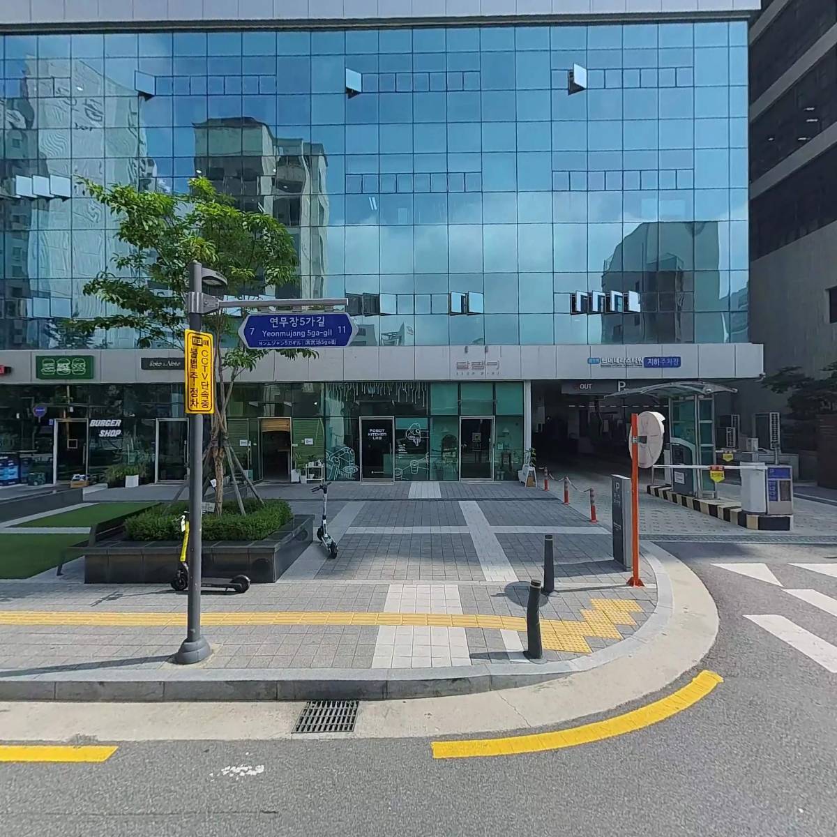 주식회사에이엠쇼퍼테인트먼트성수지점_3