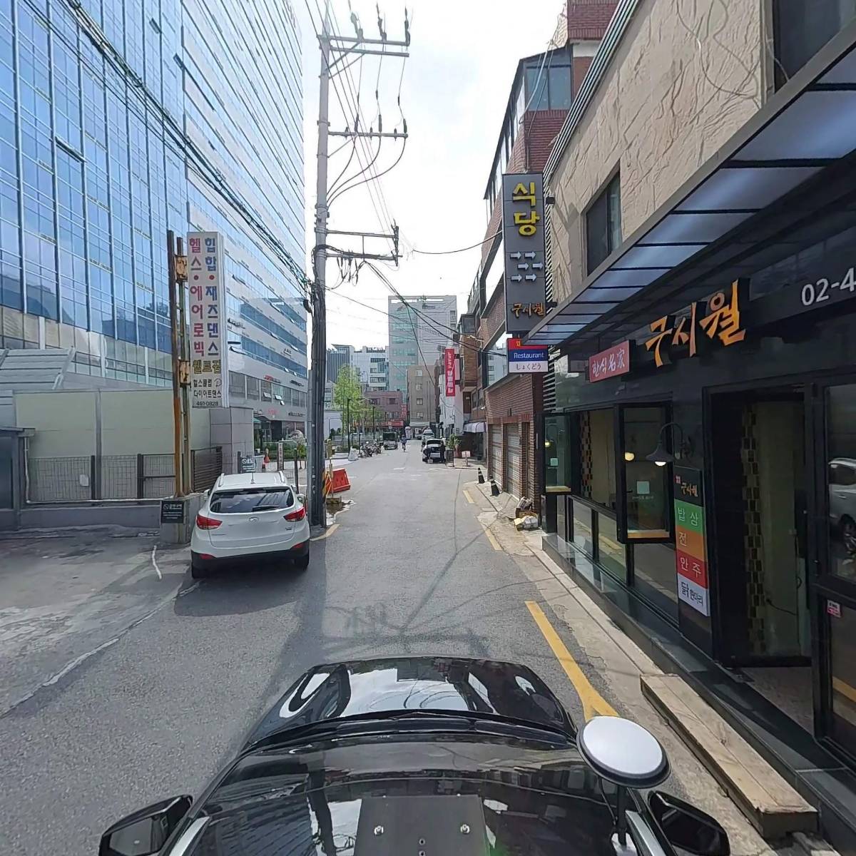 주식회사유풍양행_4