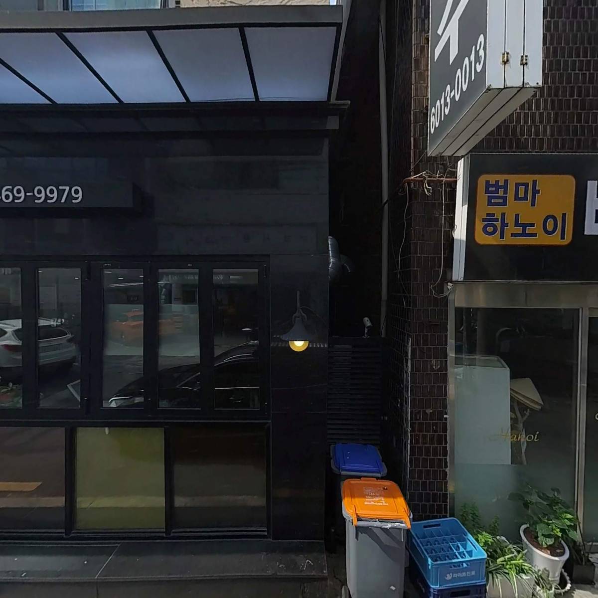 주식회사유풍양행