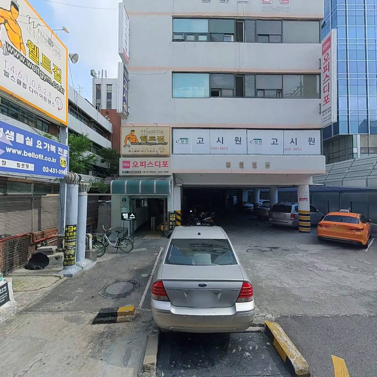 주식회사유풍양행_3